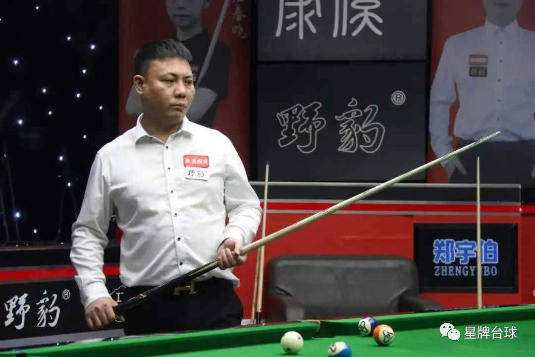 丰富的球员 丰富的球员