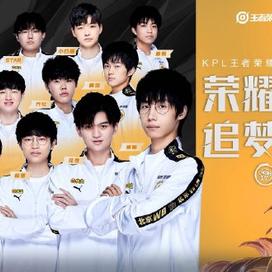 球队目前排 球队目前排