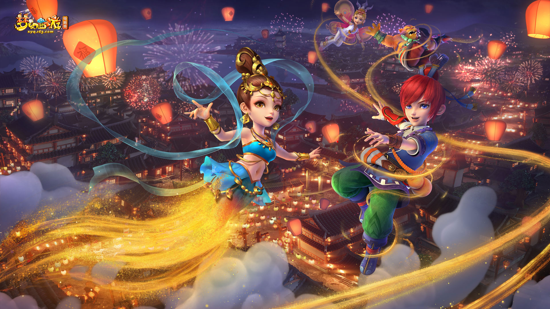 每一位滑冰 每一位滑冰