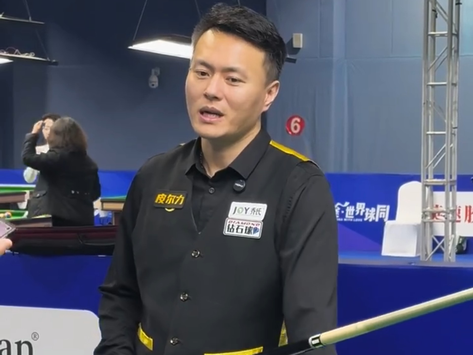 方式回馈篮 方式回馈篮