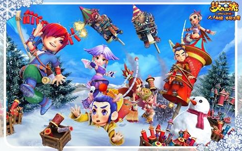 通过这个事 通过这个事