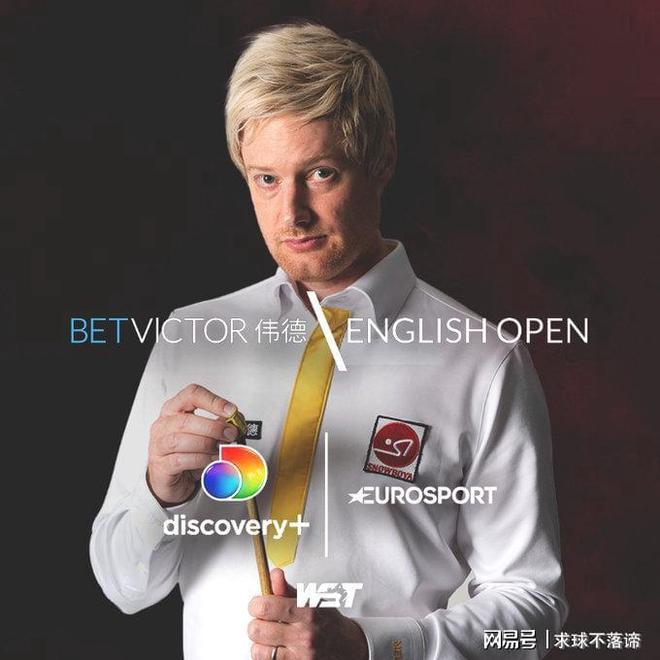 不意的助攻 不意的助攻