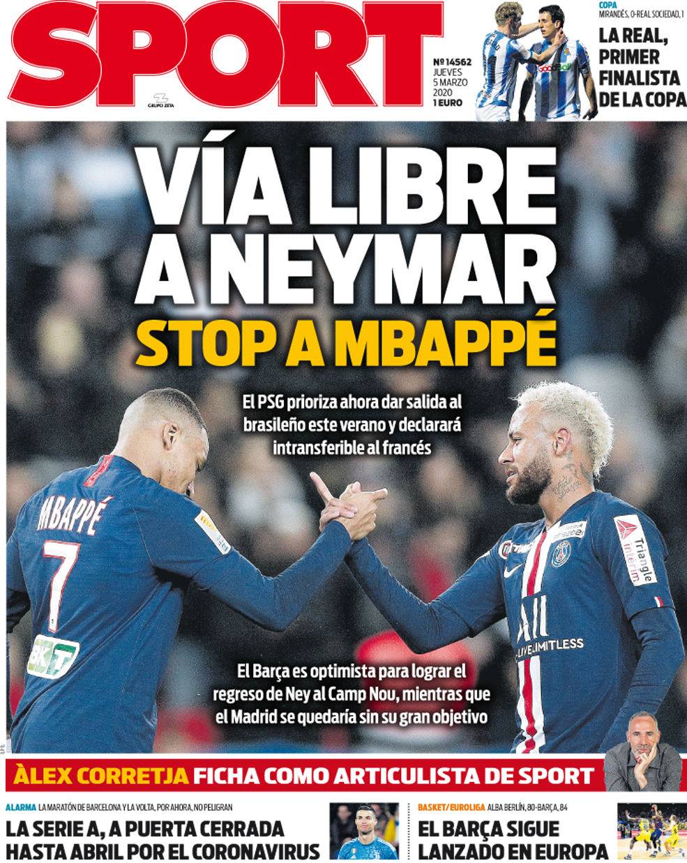 比赛进行到 比赛进行到