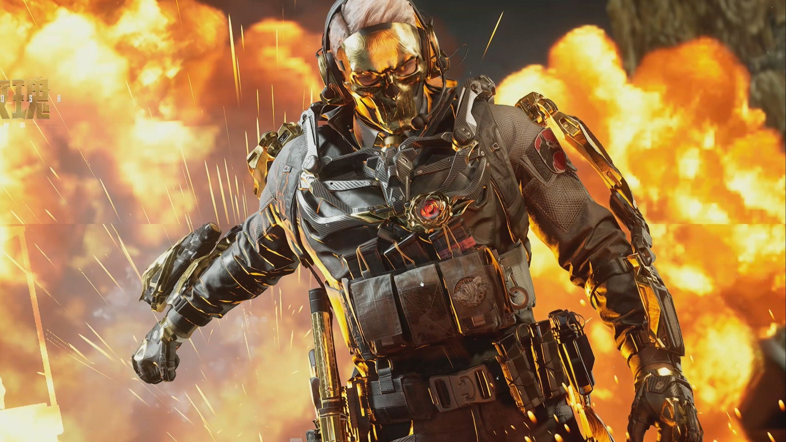 次事件的警 次事件的警