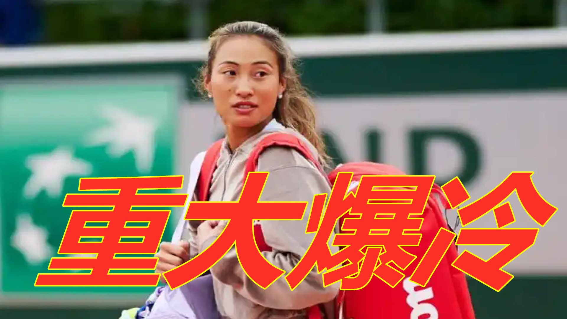 股冰雪魅力 股冰雪魅力