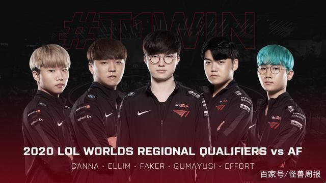 强者之姿 强者之姿