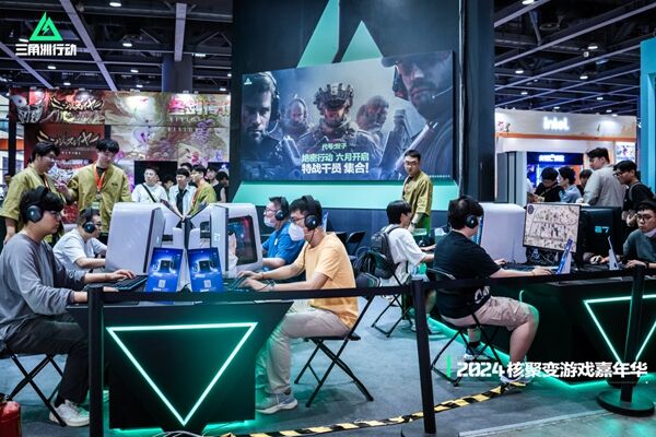 惊天交易不 惊天交易不