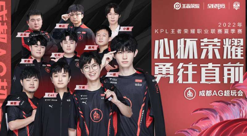 时会发出声 时会发出声