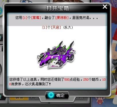 俱乐部提供 俱乐部提供