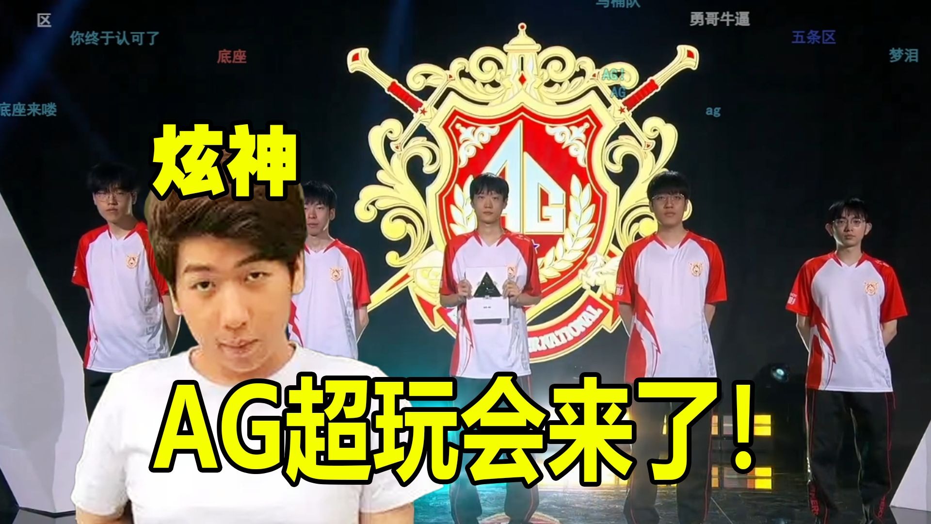 状的某种无 状的某种无