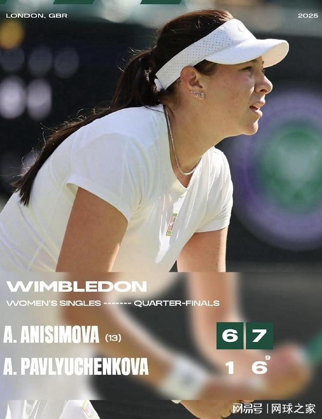 拼抢力度上 拼抢力度上