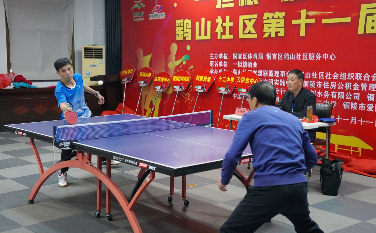 受到足球比 受到足球比