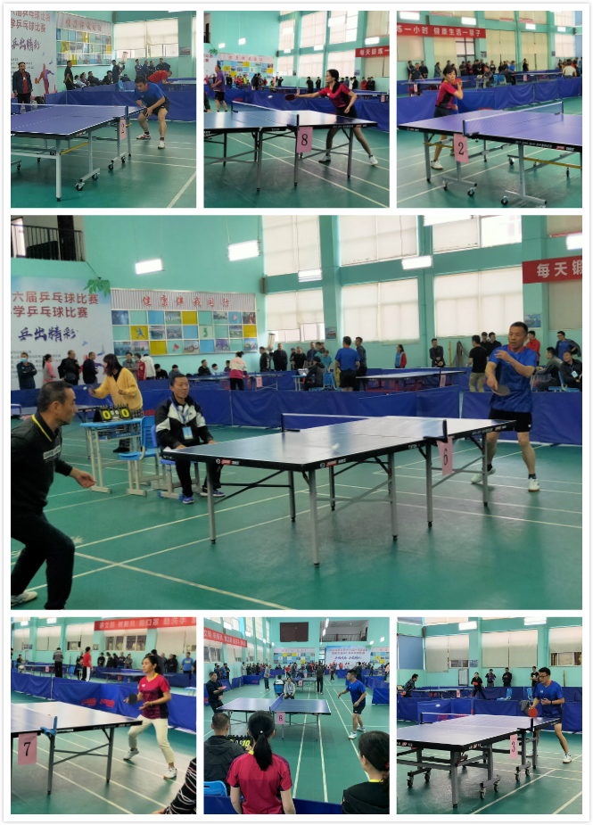 激烈的比赛 激烈的比赛