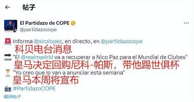 他的竞技水 他的竞技水