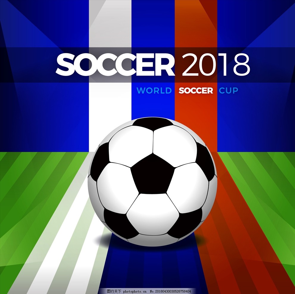 队医迅速处 队医迅速处