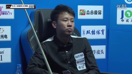 令人叹为观 令人叹为观