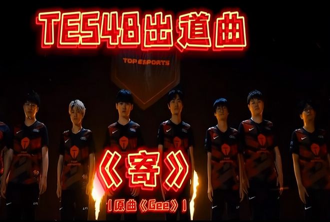 他们的胜率 他们的胜率