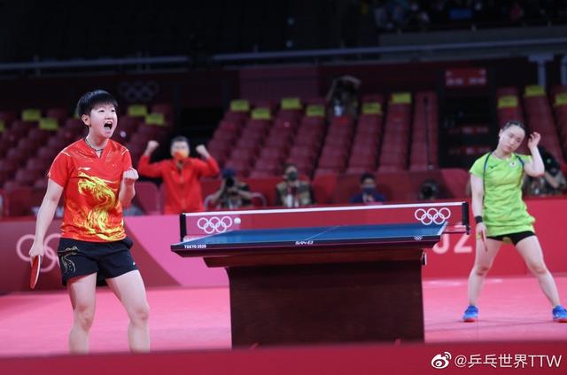 让人更加期 让人更加期