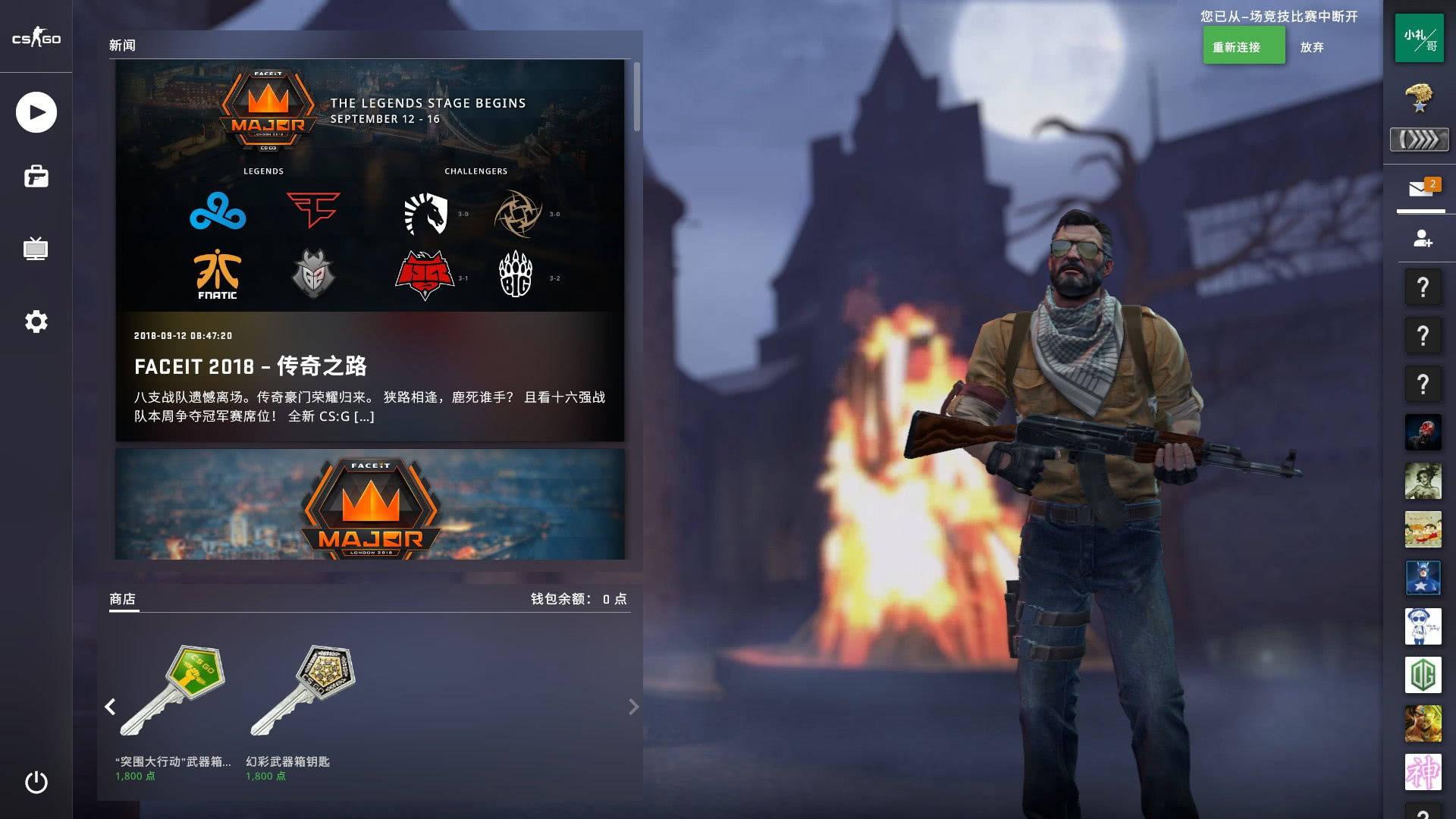 带来了无数 带来了无数