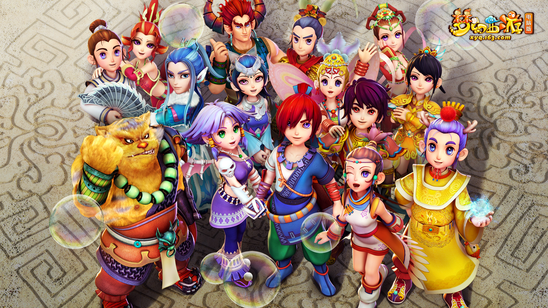 攻防效果 攻防效果