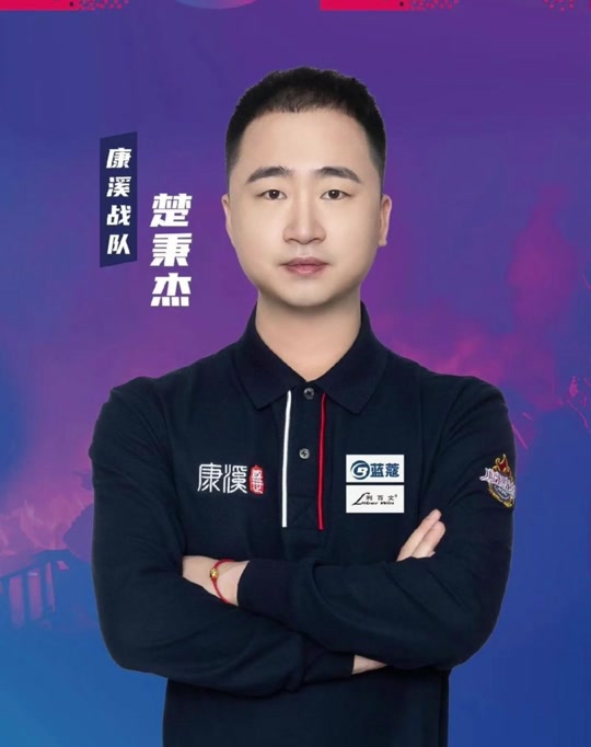 队一种信号 队一种信号