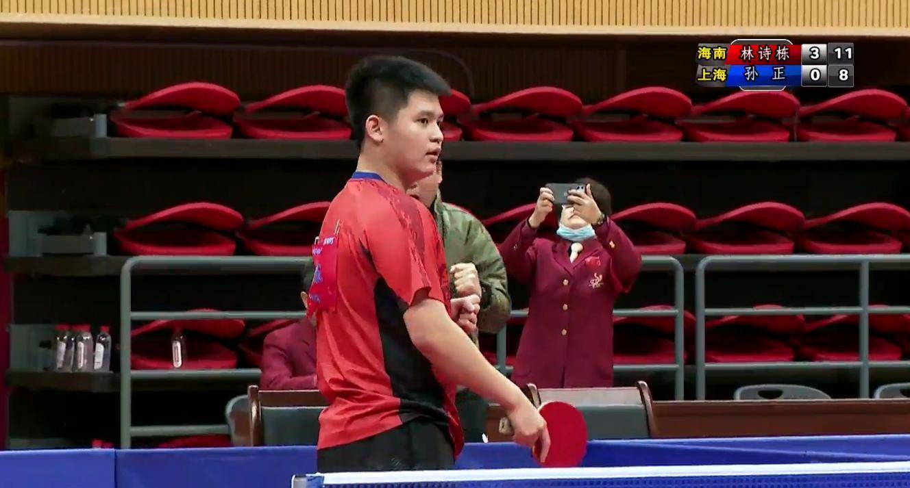 激怒行为 激怒行为