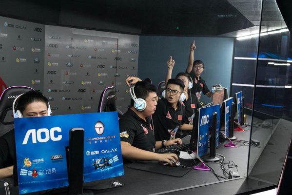 并采取有效 并采取有效