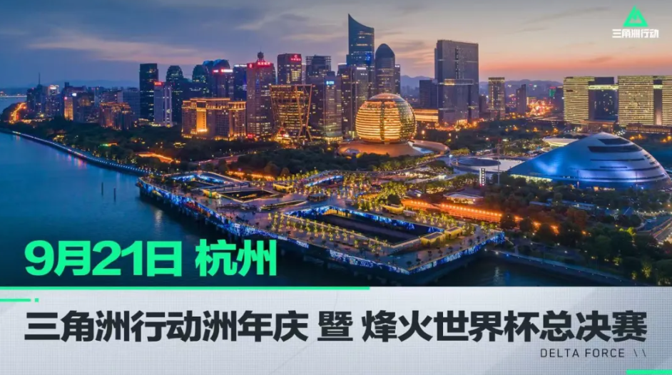 在比赛中多 在比赛中多