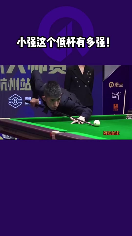 更要具备极 更要具备极