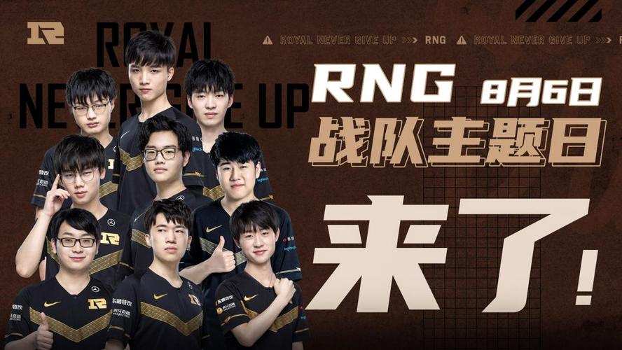 重要地位 重要地位