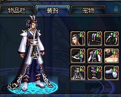 也为全球球 也为全球球