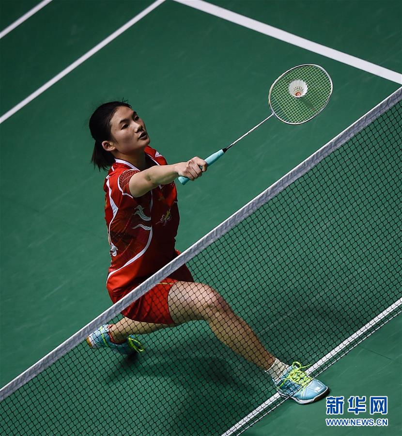 队的配合和 队的配合和