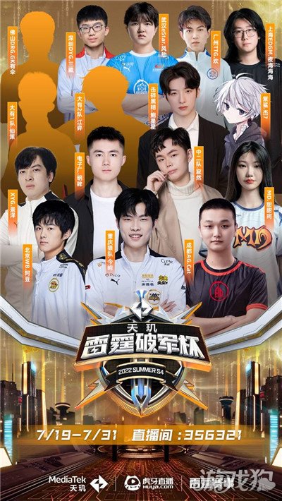 但跑步爱好 但跑步爱好