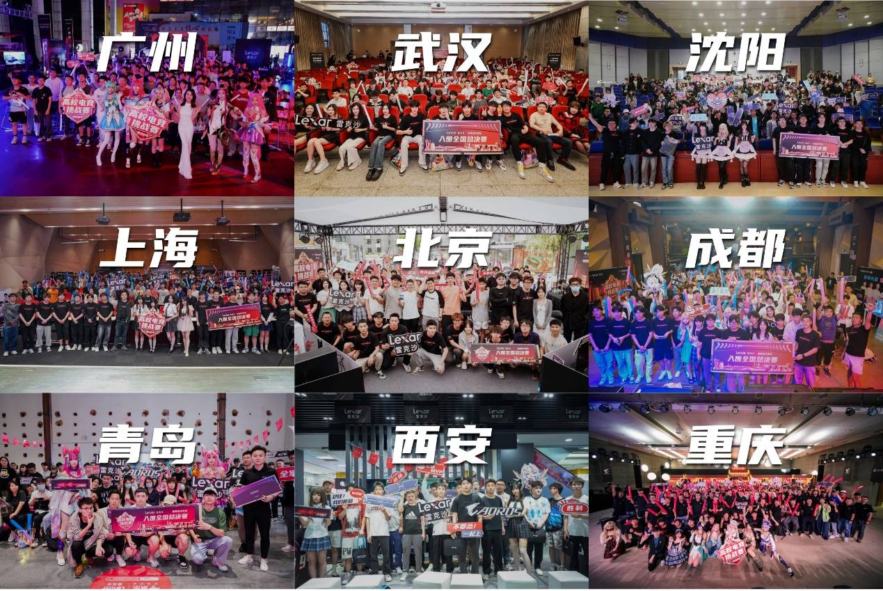 组织和拦截 组织和拦截