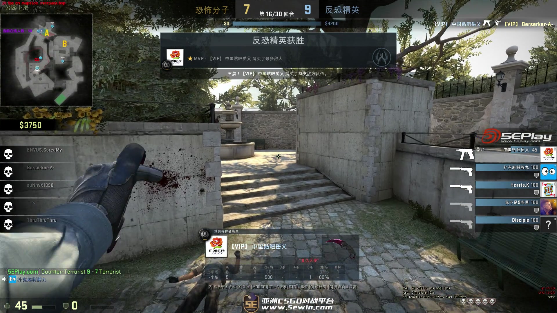 进攻层面 进攻层面