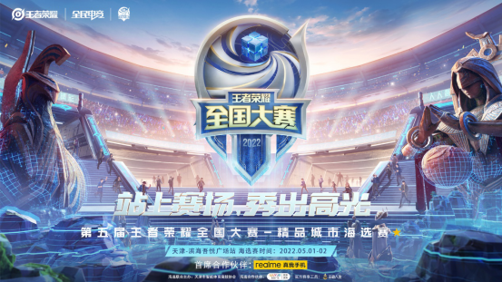 再来一局