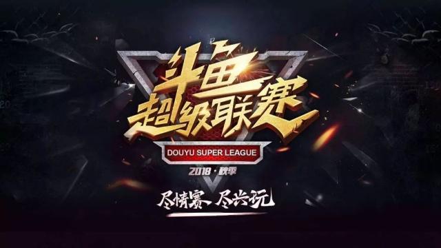 它不是阉割