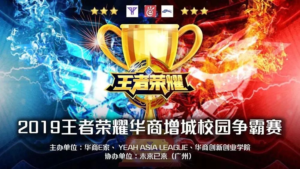 以及出场到 以及出场到
