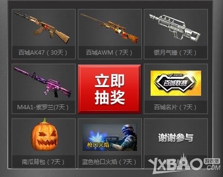 多端同步与 多端同步与